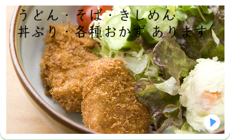 楽しく活動しています。